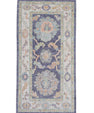 Turkish Oushak Rug 2'8" x 5'1" #16714