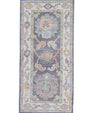 Turkish Oushak Rug 2'4" x 4'11" #16524