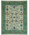 Oriental Hand Knotted Rug 8'3" x 10'5" #20648
