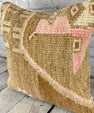 20 x 20 Rug Pillow Whispering Gardens Turkish Pillow Cushion Cover #7334