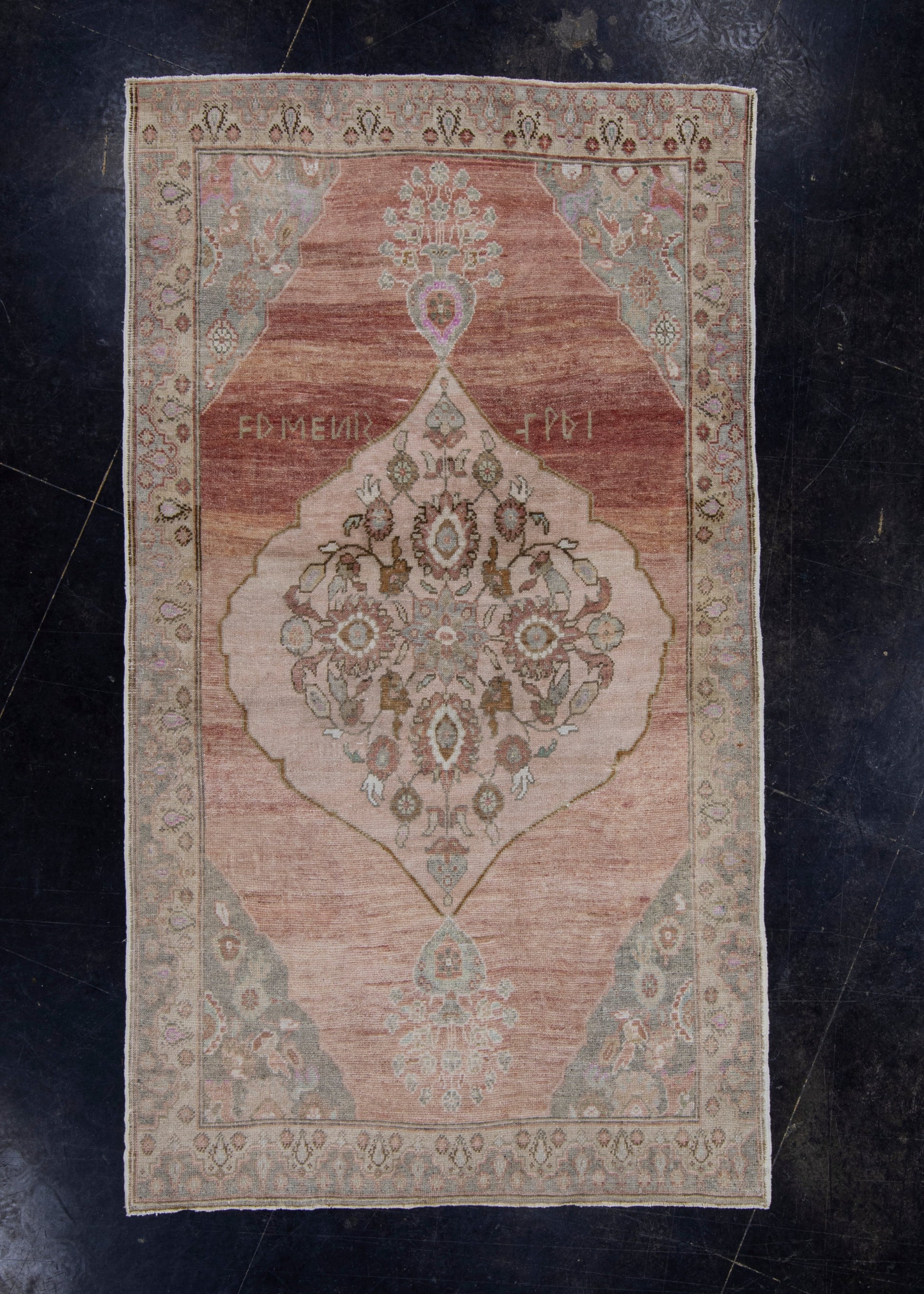 Turkish Vintage Anatolian Rug 4'4" x 7'8" #6021