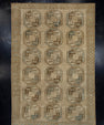 Turkish Vintage Anatolian Rug 7' x 10'5" #16800