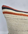 Turkish Hemp Pillow Cushion Natural Cream Brown Orange Pillow Cushion Cover 16" x 24" #9016