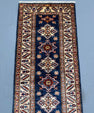 Oriental Hand Knotted Rug 2'1" x 5'8" #21417