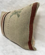 Turkish Hemp Pillow Cushion Natural Beige Brown Green Burgundy Pillow Cushion Cover 16" x 24" #30274