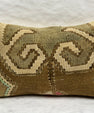 Turkish Hemp Pillow Cushion Natural Brown Beige Pink Pillow Cushion Cover 16" x 24" #30133