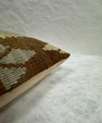 Turkish Hemp Pillow Cushion Natural Brown Green Pillow Cushion Cover 16" x 24" #30072