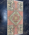 Turkish Yastik Rug 1'5" x 2'9" #23736