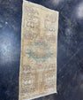 Turkish Yastik Rug 1'5" x 3' #23738