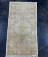 Turkish Yastik Rug 1'6" x 2'10" #23757