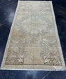 Turkish Yastik Rug 1'6" x 2'10" #23757