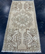 Turkish Yastik Rug 1'6" x 3' #23768
