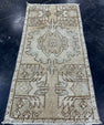 Turkish Yastik Rug 1'4" x 2'9" #23759