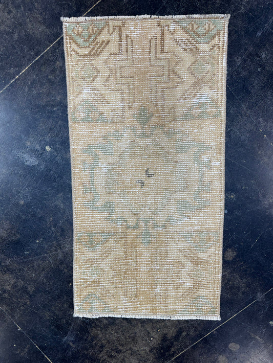 Turkish Yastik Rug 1'5" x 2'9" #23739