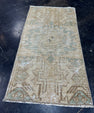 Turkish Yastik Rug 1'5" x 2'9" #23739