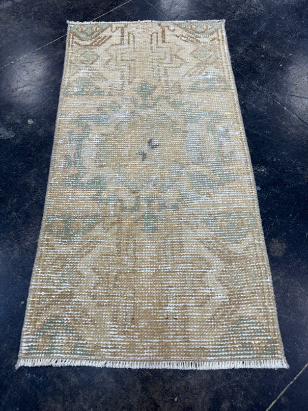 Turkish Yastik Rug 1'5" x 2'9" #23739