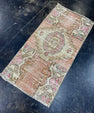 Turkish Yastik Rug 1'5" x 2'9" #23743