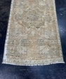 Turkish Yastik Rug 1'6" x 2'8" #23748