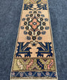 Turkish Yastik Rug  1'5" x 4'5" #23944