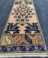 Turkish Yastik Rug  1'5" x 4'5" #23944