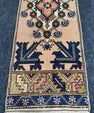 Turkish Yastik Rug  1'5" x 4'5" #23944