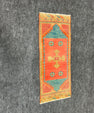 Turkish Yastik Rug  1'2" x  2'10" #23931