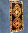 Turkish Yastik Rug  1'6" x  3'2" #23958