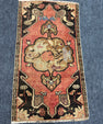 Turkish Yastik Rug 1'7" x  3' #23920
