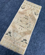 Turkish Yastik Rug  1'4" x  3'2" #23967