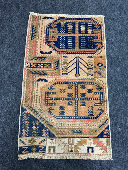 Turkish Yastik Rug  1'11" x  3'2" #23964