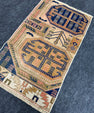 Turkish Yastik Rug  1'11" x  3'2" #23964