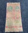 Turkish Yastik Rug  1'4" x  2'7" #23972