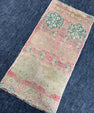 Turkish Yastik Rug  1'4" x  2'7" #23972