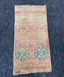 Turkish Yastik Rug  1'4" x  2'7" #23972