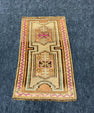 Turkish Yastik Rug  1'7" x  2'5" #23975