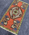 Turkish Yastik Rug  1'6" x  2'11" #24019