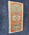 Turkish Yastik Rug  1'6" x  2'9" #24007