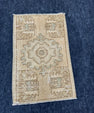 Turkish Yastik Rug  1'7" x  2'7" #24008