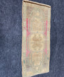 Turkish Yastik Rug  1'7" x  3'7" #23989