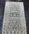 Turkish Anatolian Rug 2'7" x 4'3" #22287
