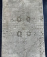 Turkish Anatolian Rug 2'5" x 4'11" #22282