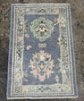 Turkish Oushak Rug 2'3" x 3'4" #24336