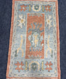Turkish Oushak Rug 2'1" x 3'5" #24417