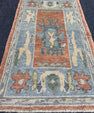Turkish Oushak Rug 2'1" x 3'5" #24415