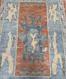 Turkish Oushak Rug 2'1" x 3'5" #24415