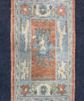 Turkish Oushak Rug 2'1" x 3'5" #24415