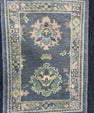 Turkish Oushak Rug 2'3" x 3'2" #24414