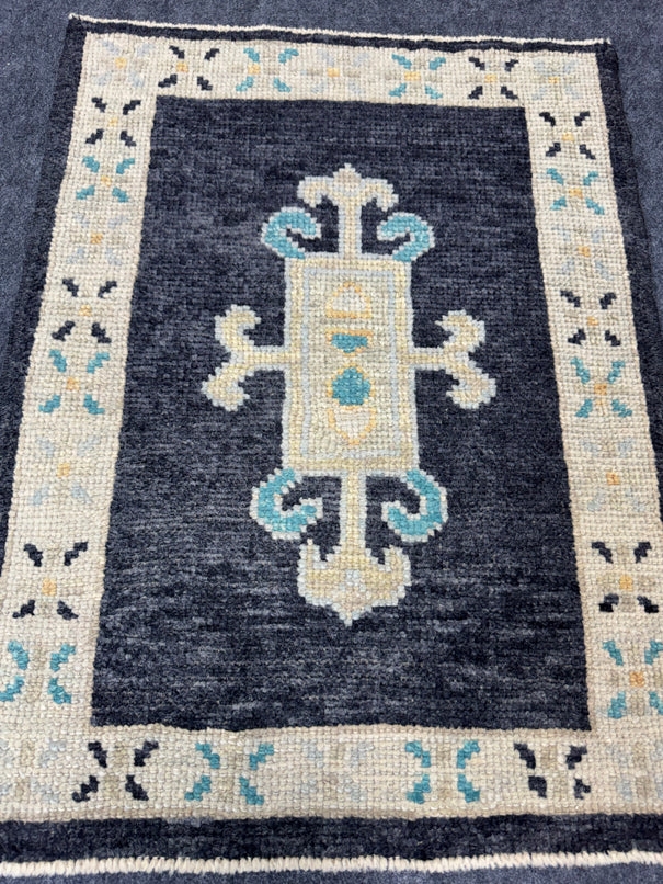 Turkish Oushak Rug 2'4" x 3'1" #24402