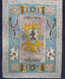 Turkish Oushak Rug 2'3" x 2'11" #24412