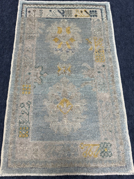 Turkish Oushak Rug 2'1" x 3'5" #24407